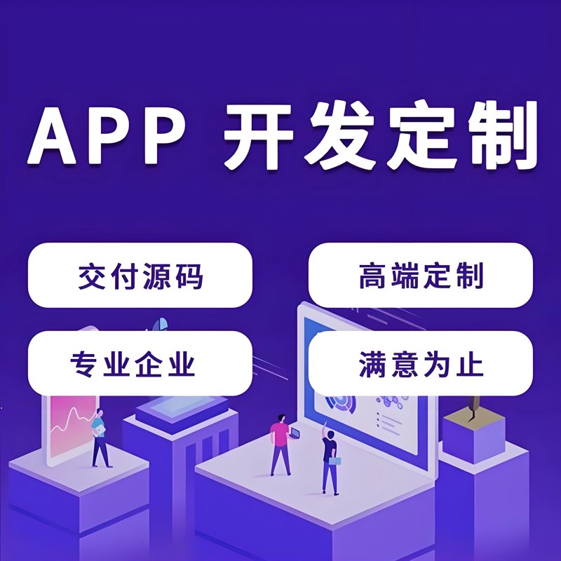 在北京寒姗科技有限公司,我们探索了许多科技公司的独特之处。今天,让我们一起看看科技公司有哪些类型,并通过具体案例来了解它们的不同。